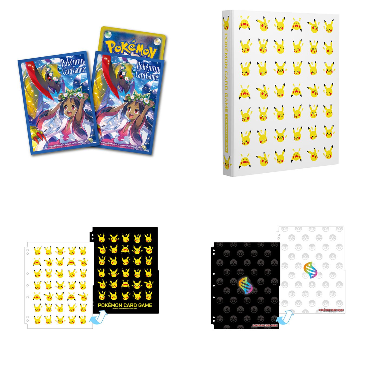 ポケカ速報＠予約抽選・最新情報まとめ on X: 
