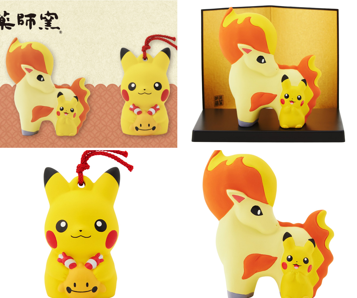 ポケゲトちゃんねる＠ポケモンカードまとめ on X: 