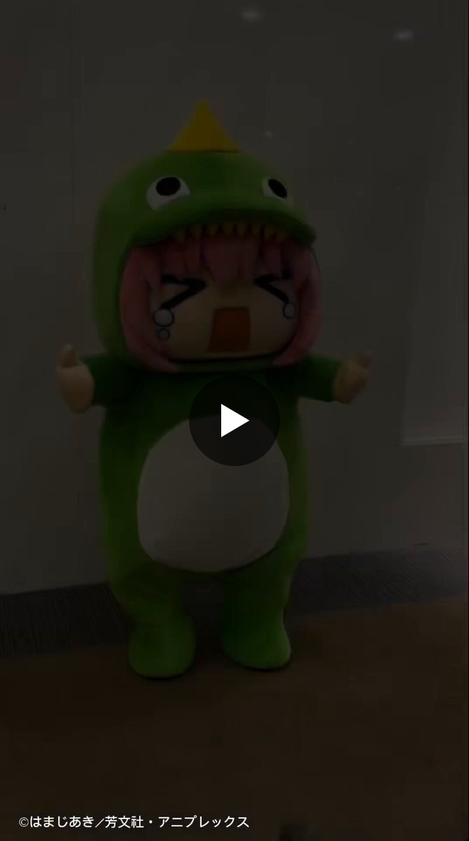 ぼっち・ざ・ろっく！　TSUTAYA 承認欲求モンスター　グッズ　4点 アニメ「ぼっち・ざ・ろっく！」公式 on X