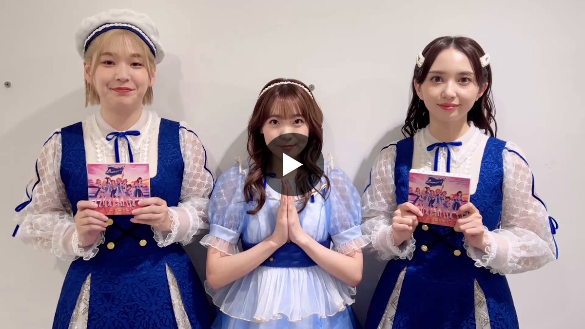 ラブライブ！シリーズ公式 on X: 