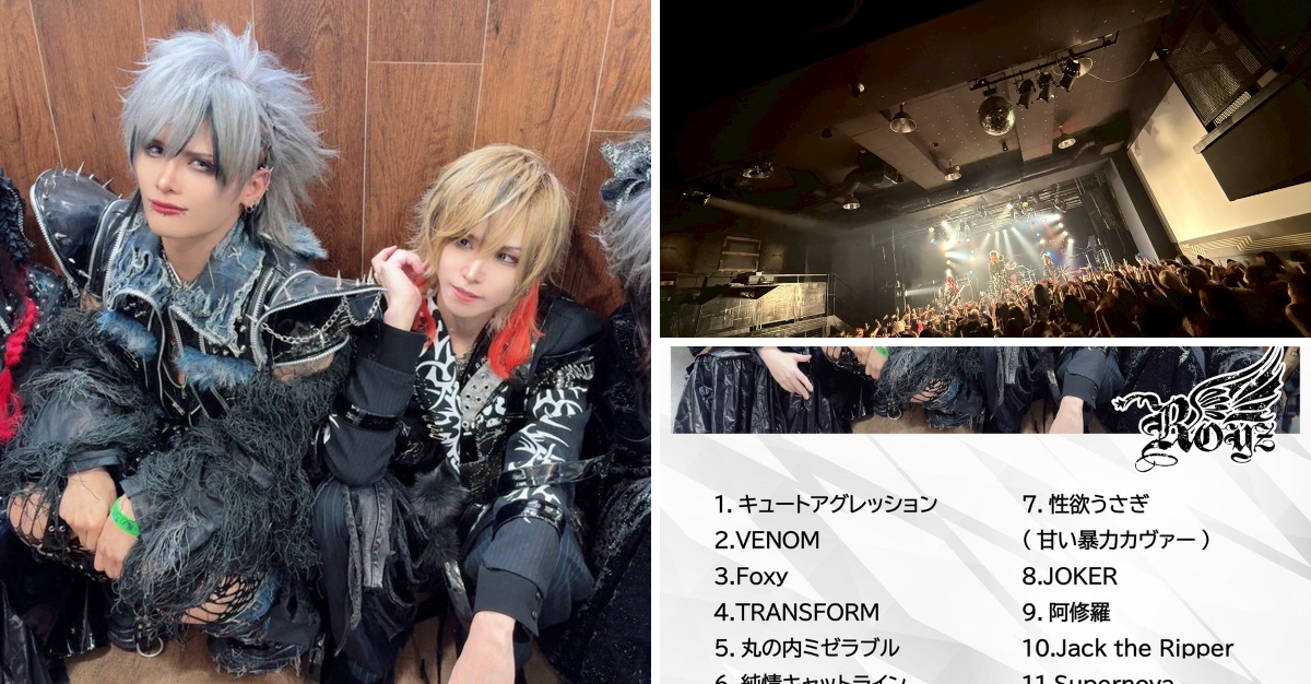 Royz on X: 