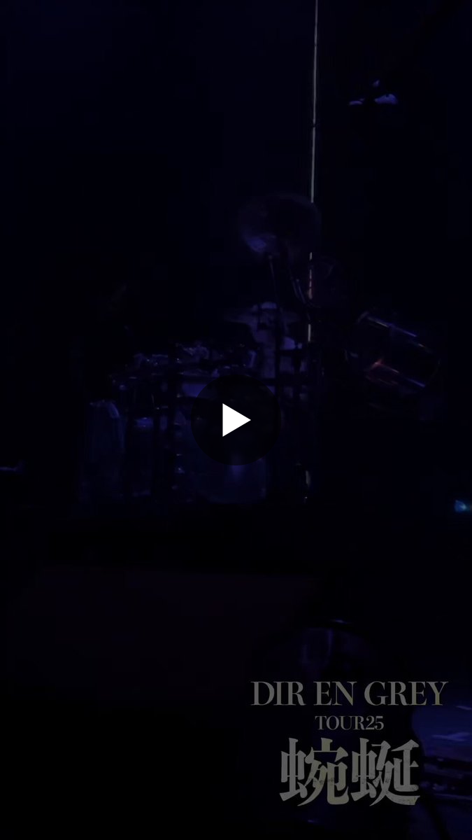 DIR EN GREY on X: 