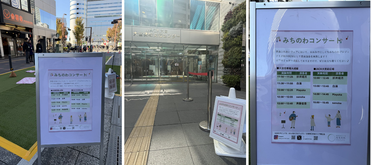 おかかさま専用ページ 1992049516615475289