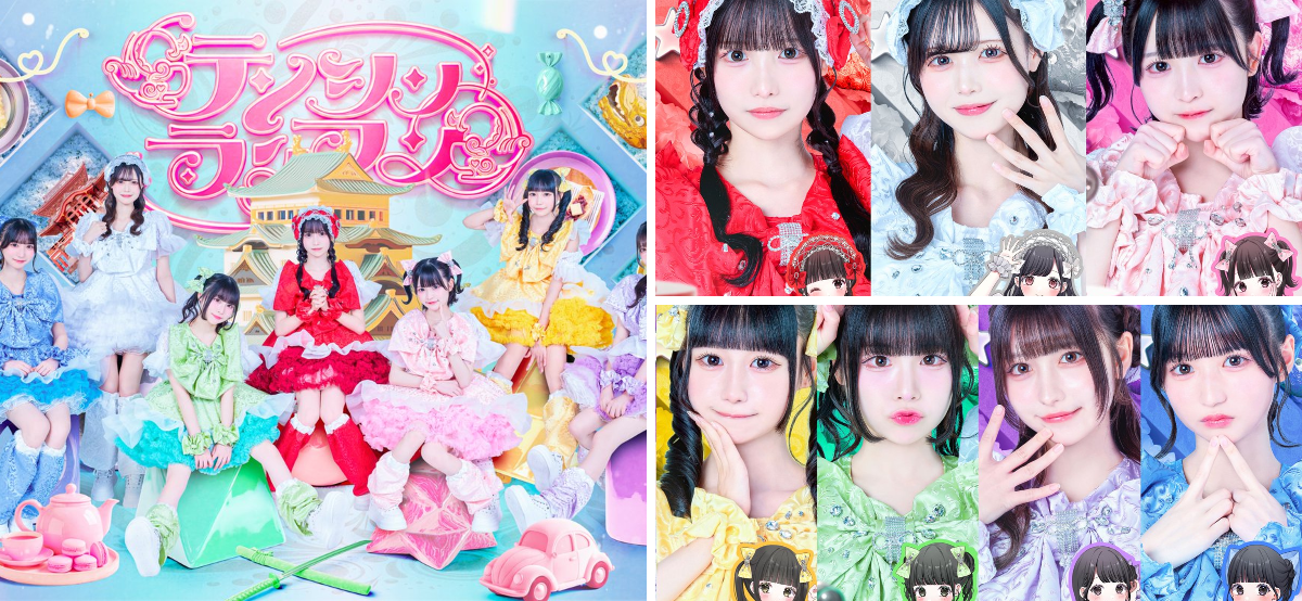 テンシンランマン on X: 