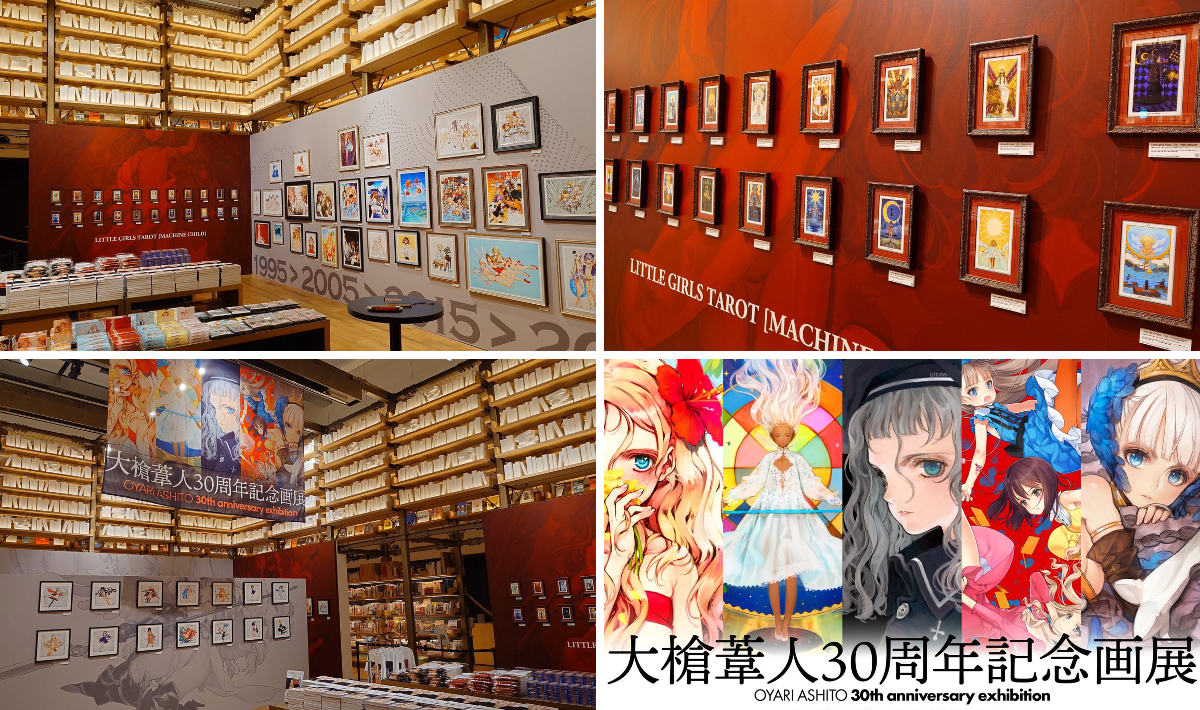 株式会社ACG(ACG_Labo) on X: 