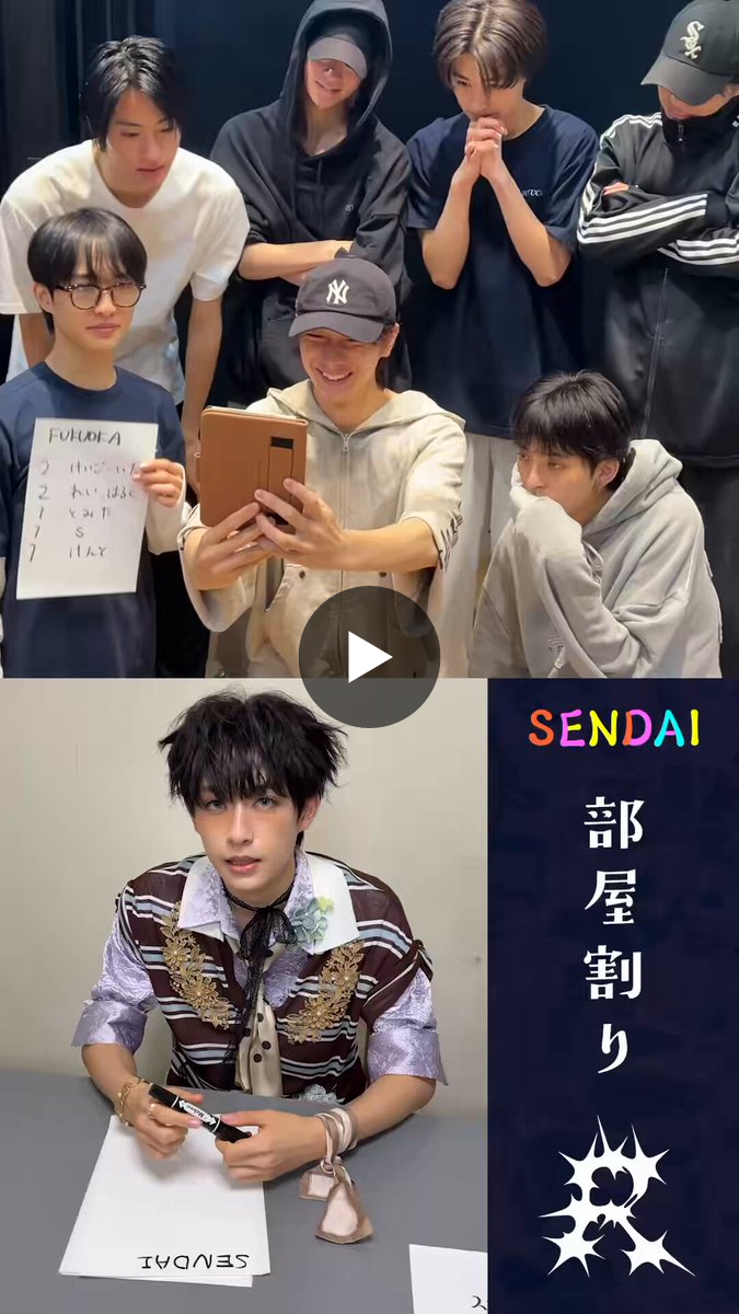 龍宮城　KEIGO お披露目会　コメサ入りブロマイド 龍宮城 KEIGO お披露目会 コメサ入りブロマイド Gft20iOaoAAL0fW