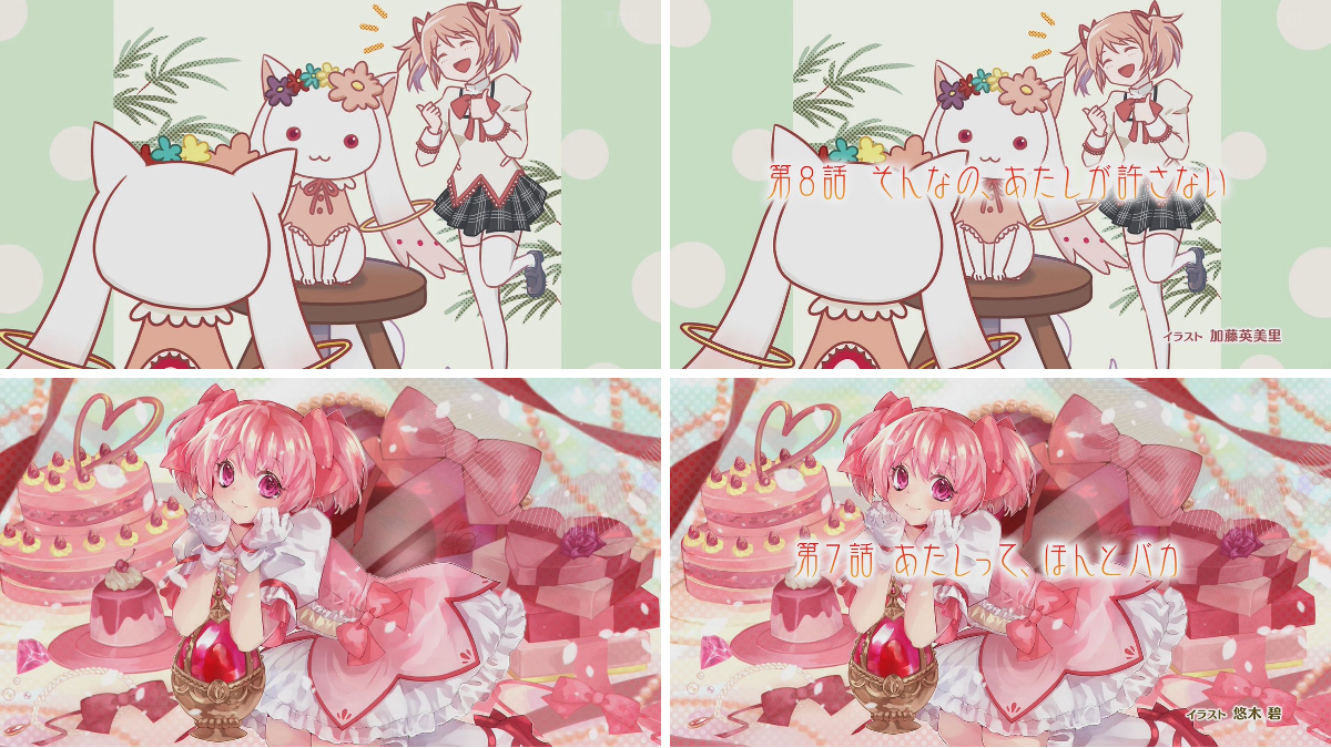 ジュリオ on X: 