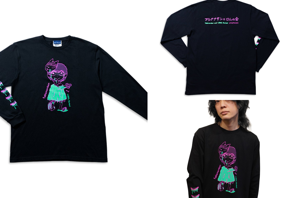 クリープハイプ on X: 