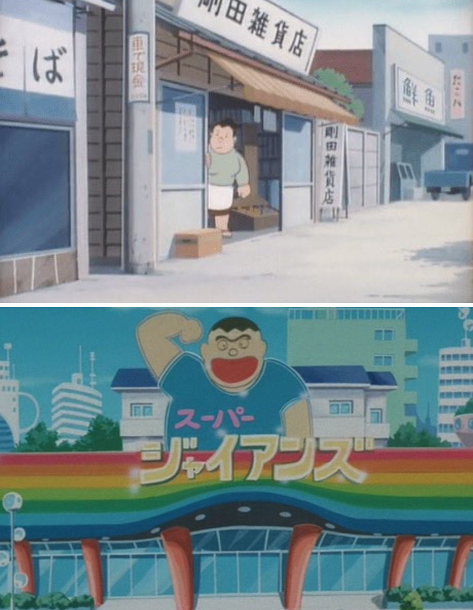川野 奏太 on X: 