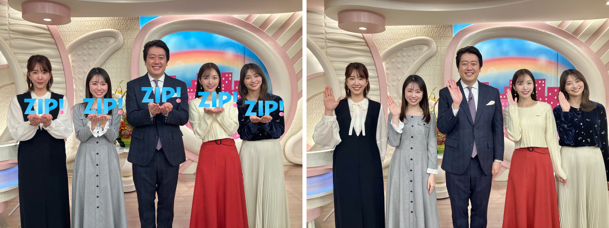 Oha!4 NEWS LIVE 公式 おはよん on X: 