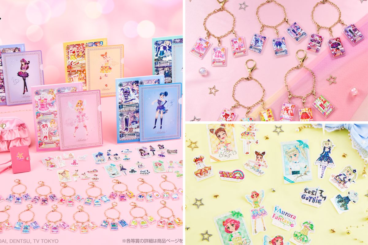 一番くじ（BANDAI SPIRITS） on X: 