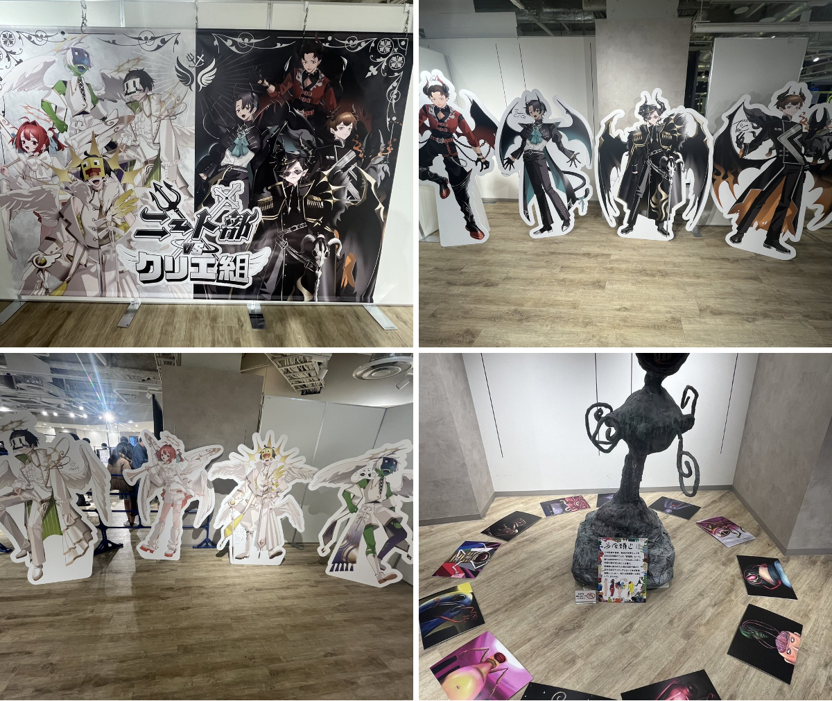 アラ on X: 