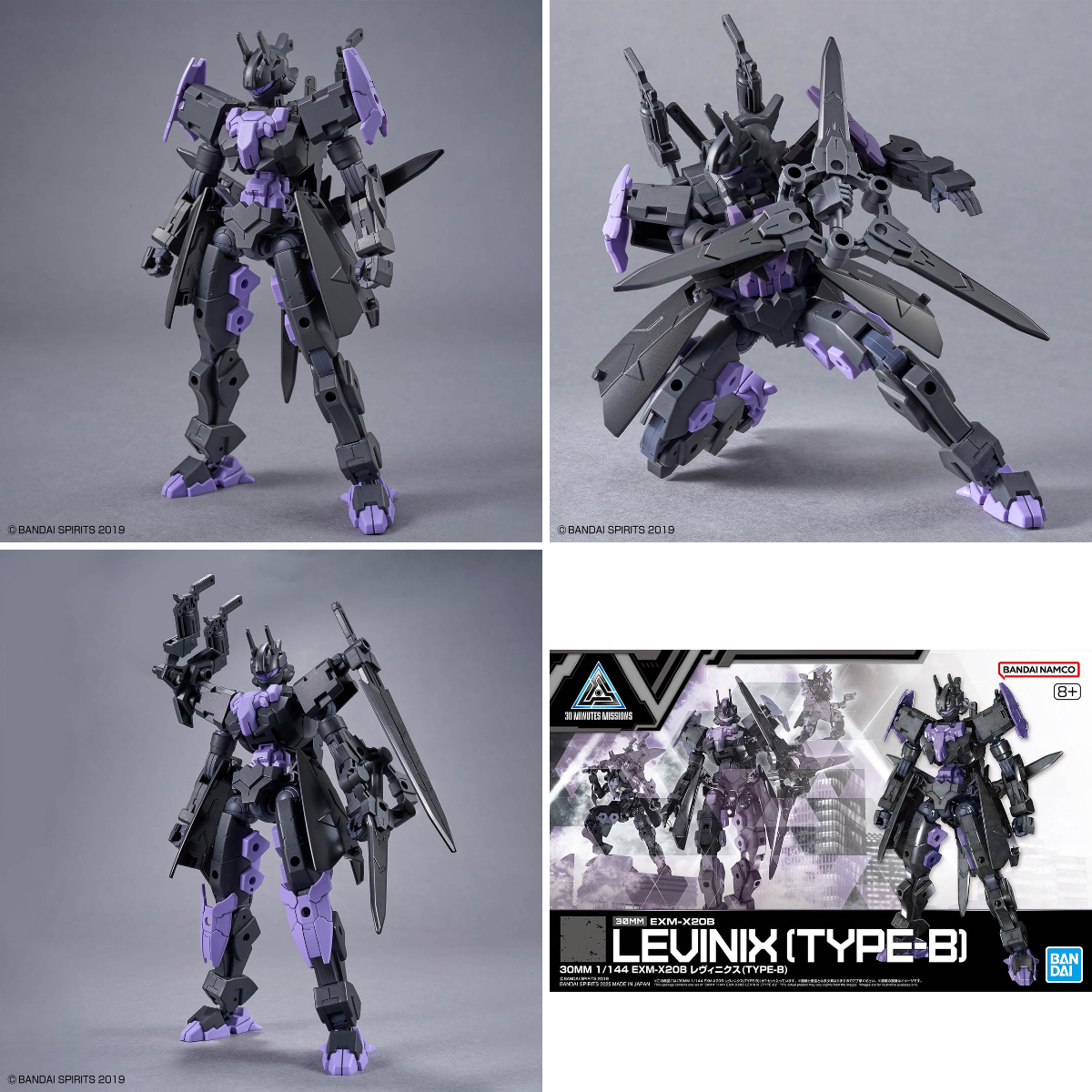 30 MINUTES MISSIONS公式SNS on X: 