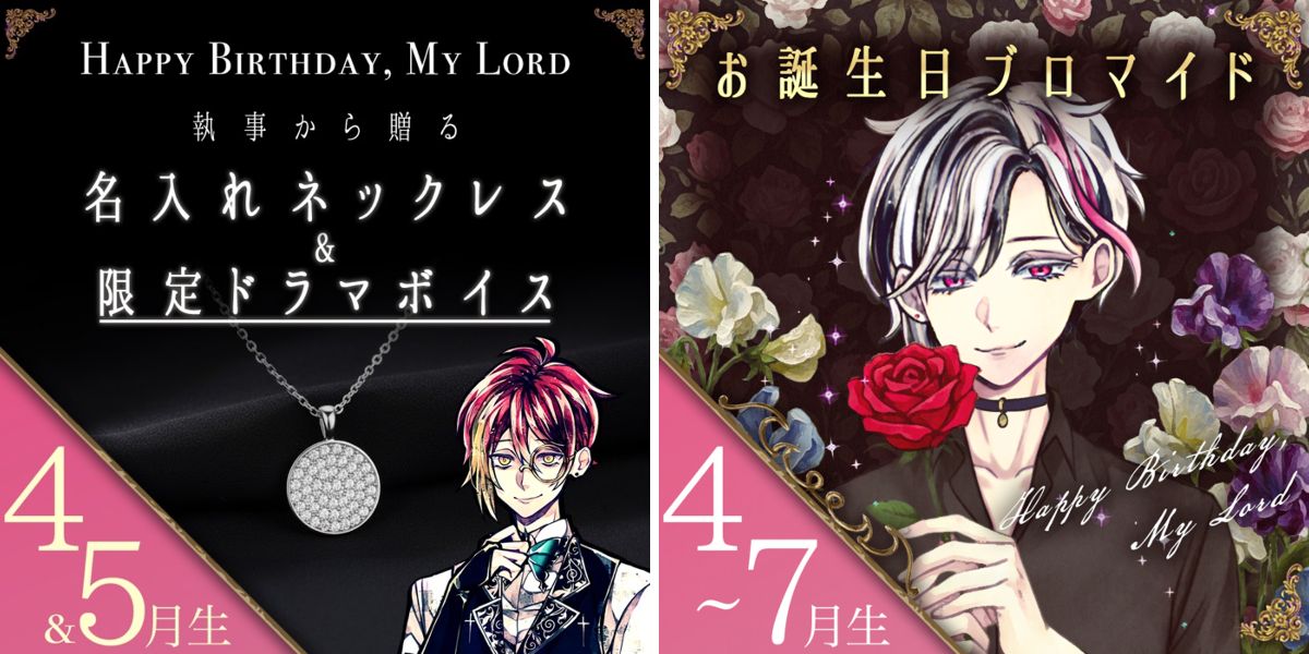公式】あくねこgoods & event on X: 