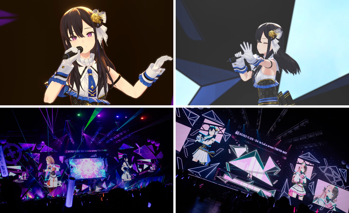一ノ瀬うるは🌠 on X: 