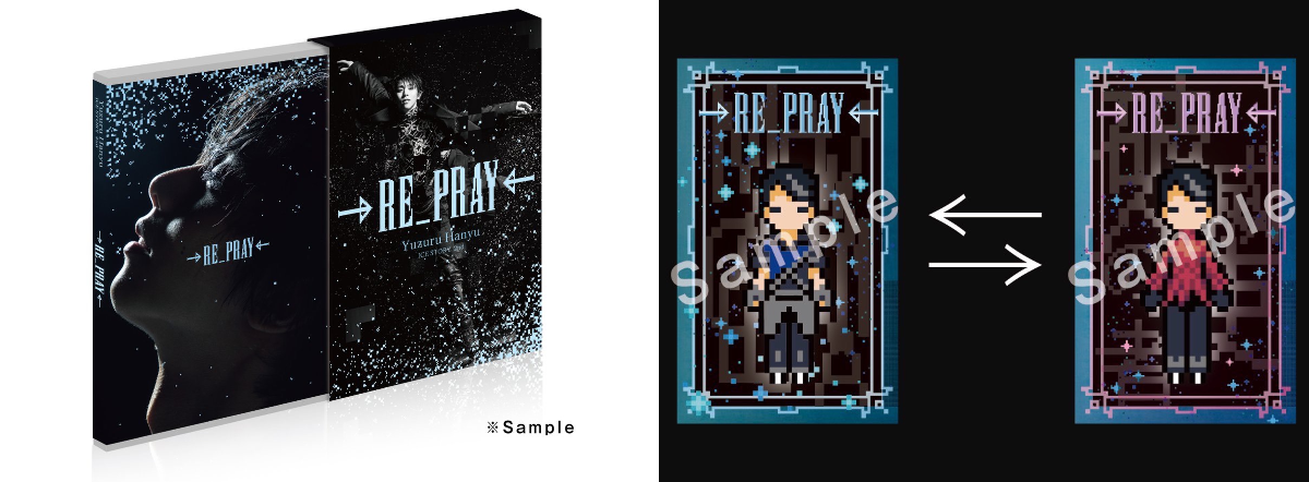 Yuzuru Hanyu ICE STORY 2nd “RE_PRAY” TOUR on X: 