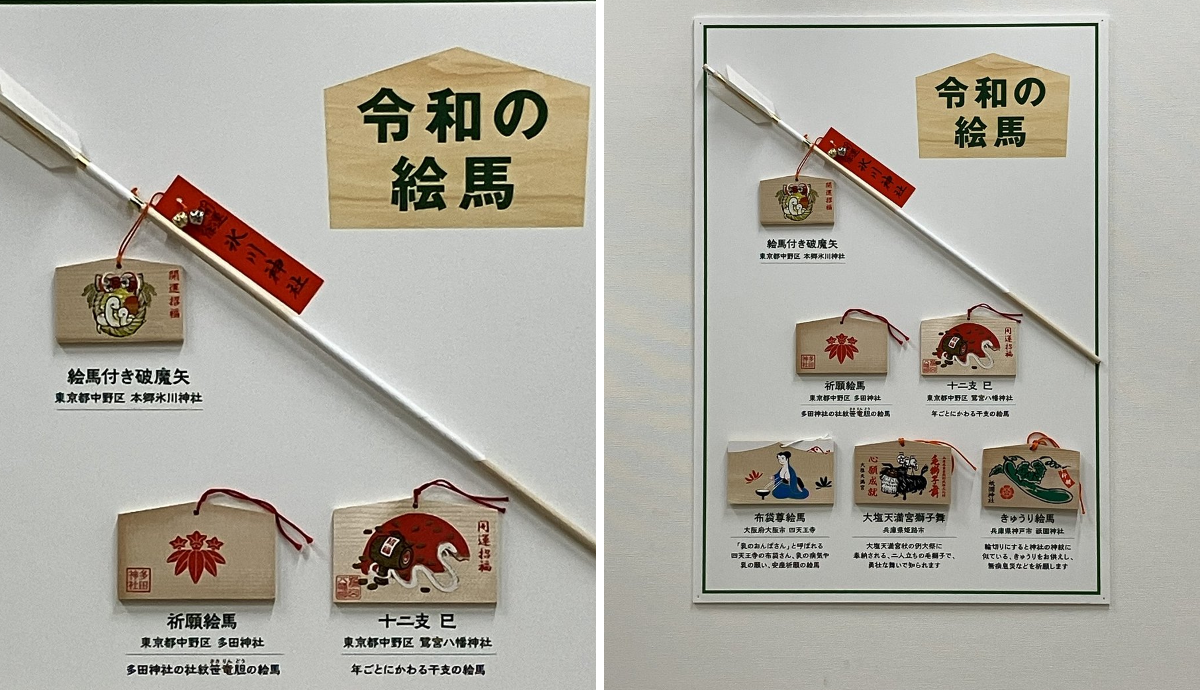 1993499950160736656