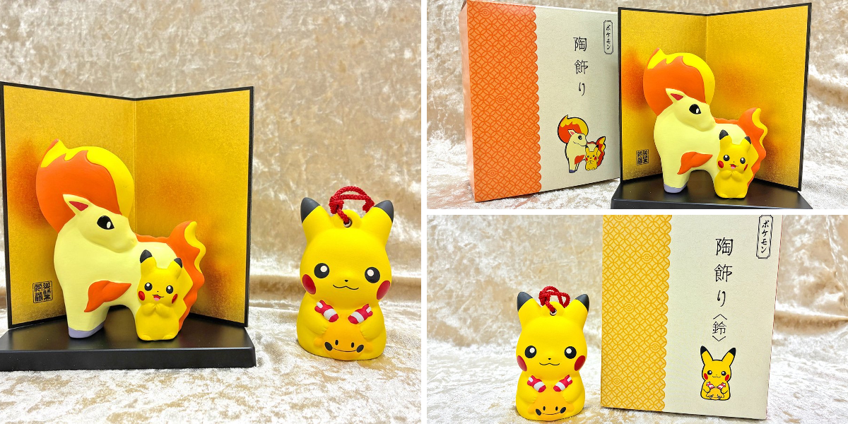ポケモンだいすきクラブ編集部【公式】 on X: 