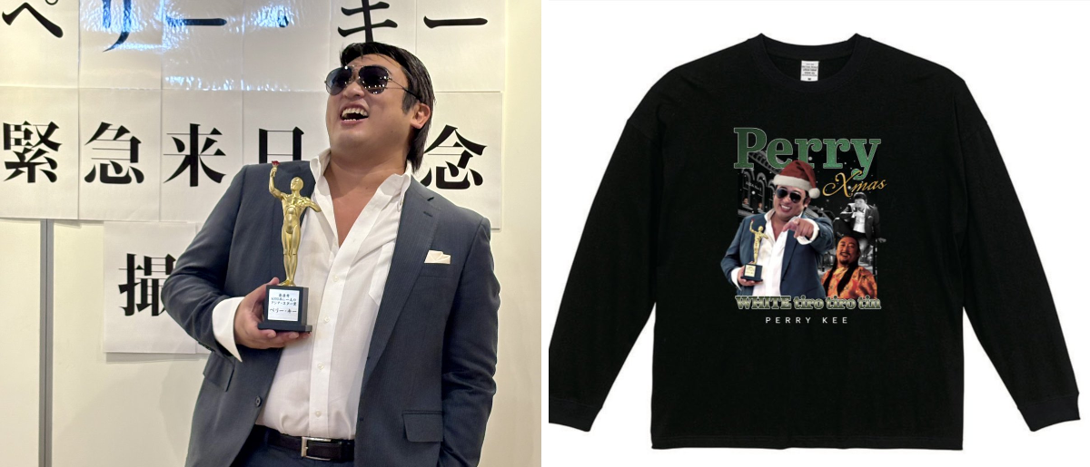 ロバート秋山のクリエイターズ・ファイル on X: 