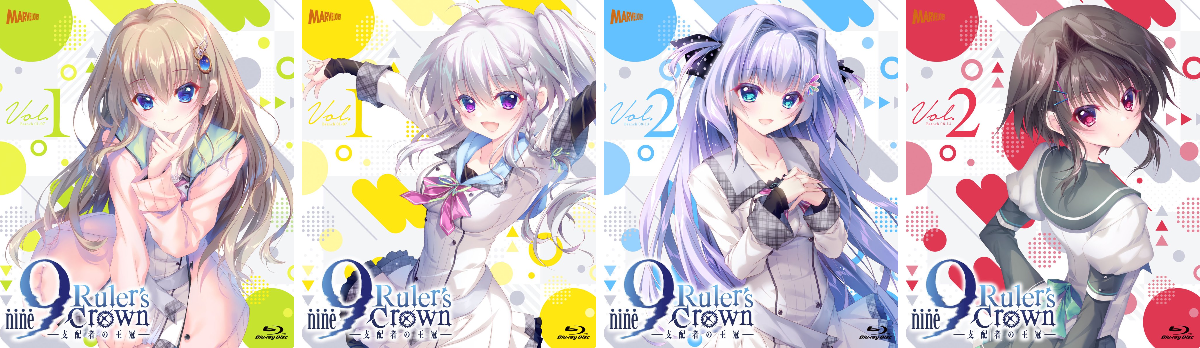 9-nine-』公式 on X: 