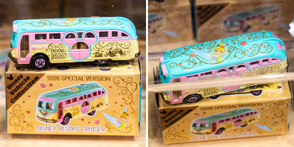 MezzoMiki on X: 