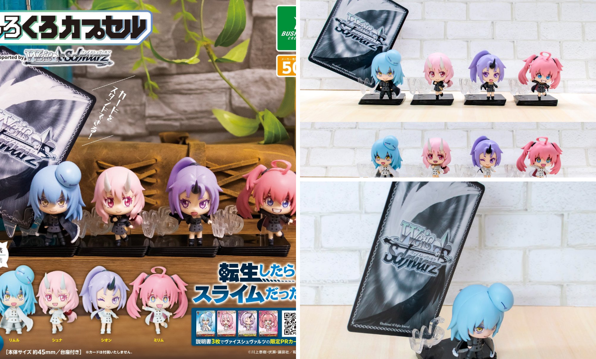 ブシカプ！公式 on X: 