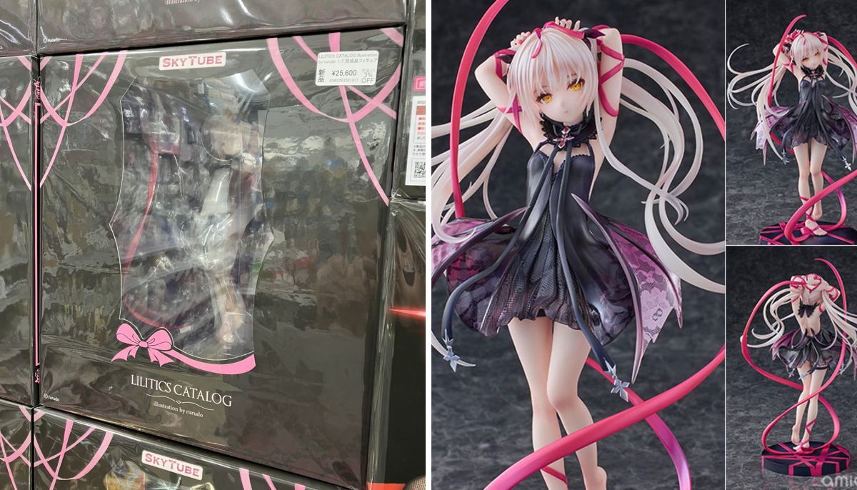 あみあみ秋葉原店 on X: 
