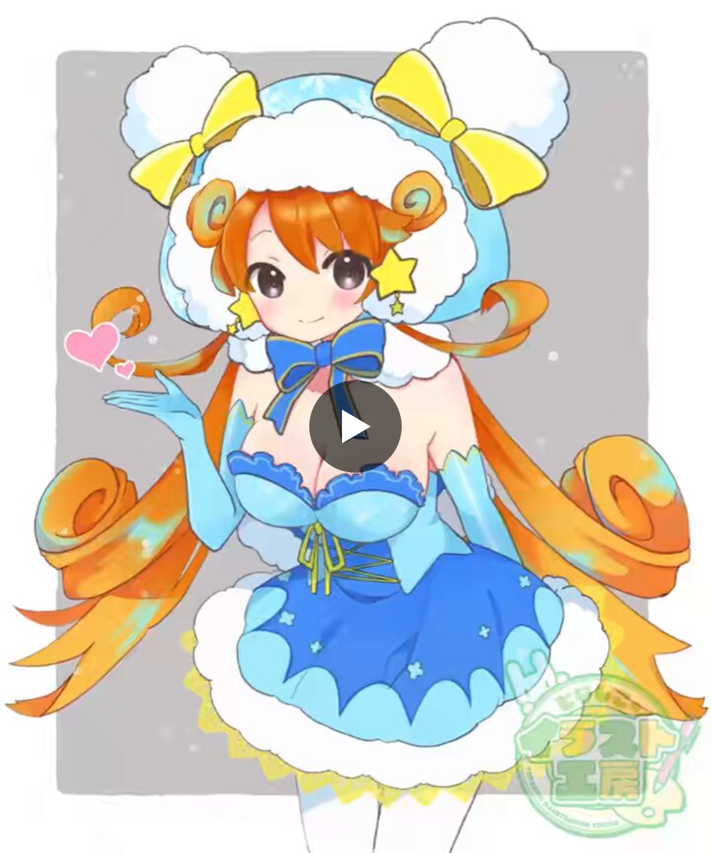 となしこ🎨 on X: 