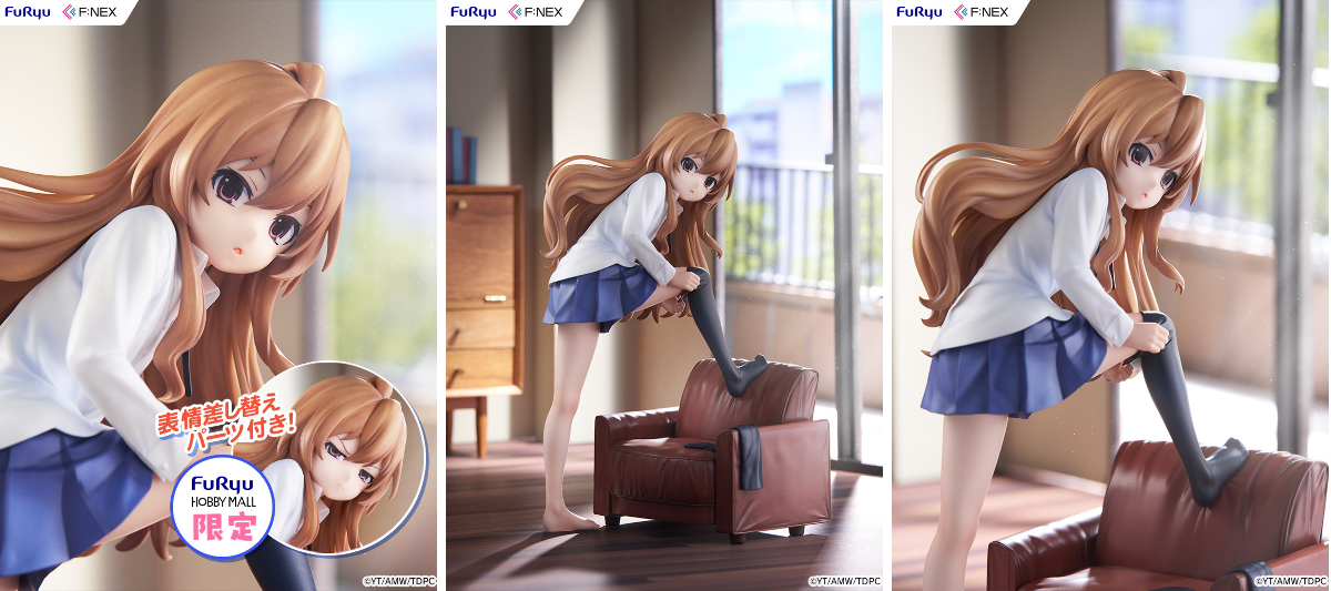 FURYU HOBBY MALL【公式】 on X: 