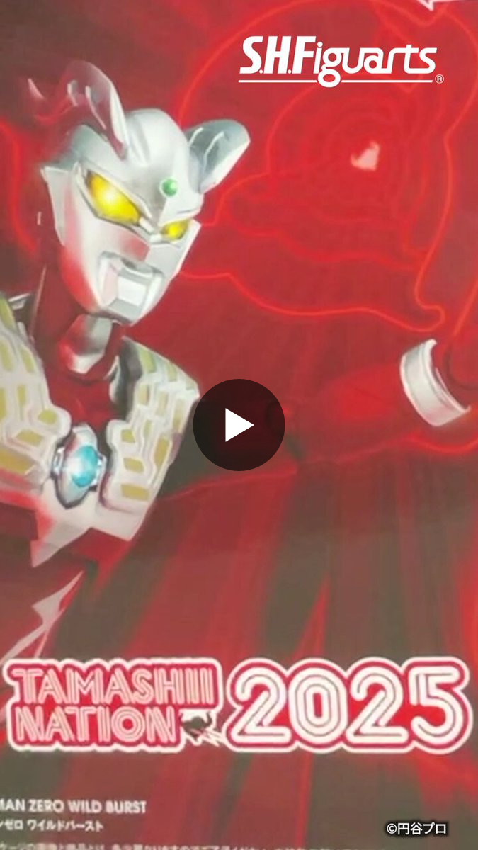 魂ネイションズ公式/BANDAI SPIRITS TAMASHII NATIONS OFFICIAL on X