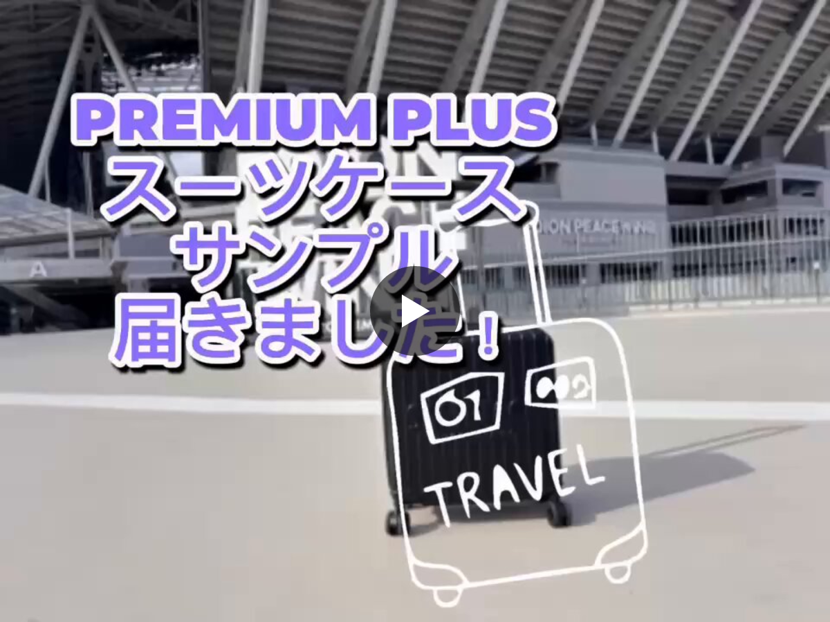 サンフレッチェ広島【公式】 on X: 