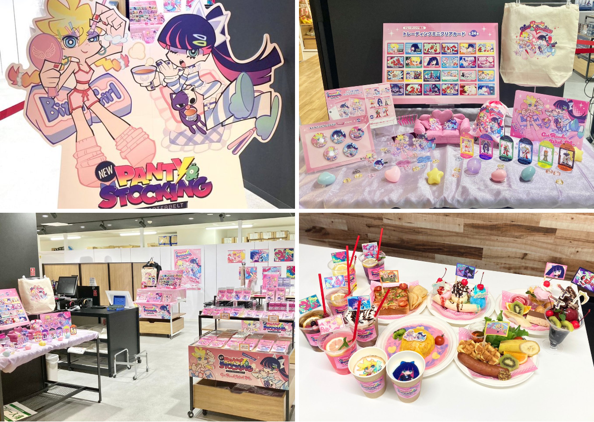 アンダブル AND2BLE 横浜3日間 会場トレカ 5枚セット 限定　未開封 ツリービレッジ＠横浜 on X: 