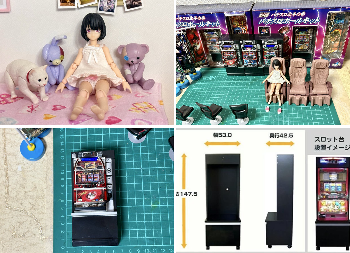 雪華綺晶 on X: 