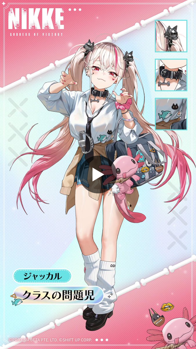 公式】勝利の女神：NIKKE on X: 