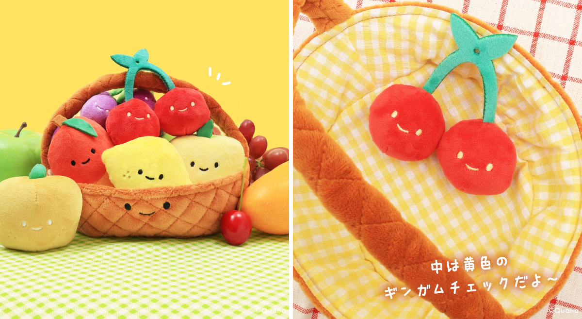 にっこりーノ ぬいぐるみ まとめ売り 36 点 バスケットのぬいぐるみ に