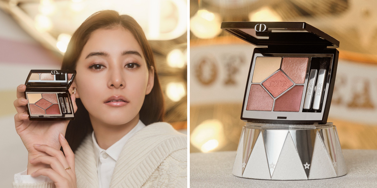 Dior Beauty Japan on X: 