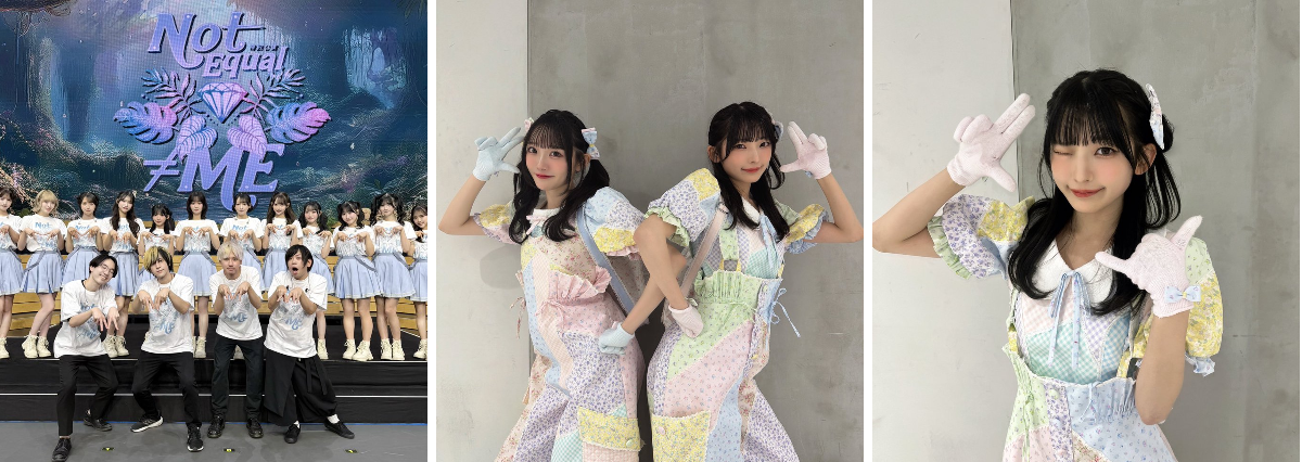 永田 詩央里 on X: 