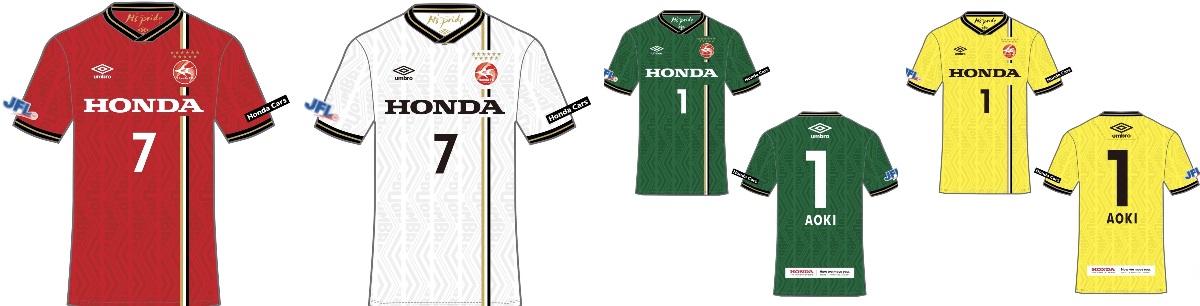 Football Shirt News🌍 on X: 