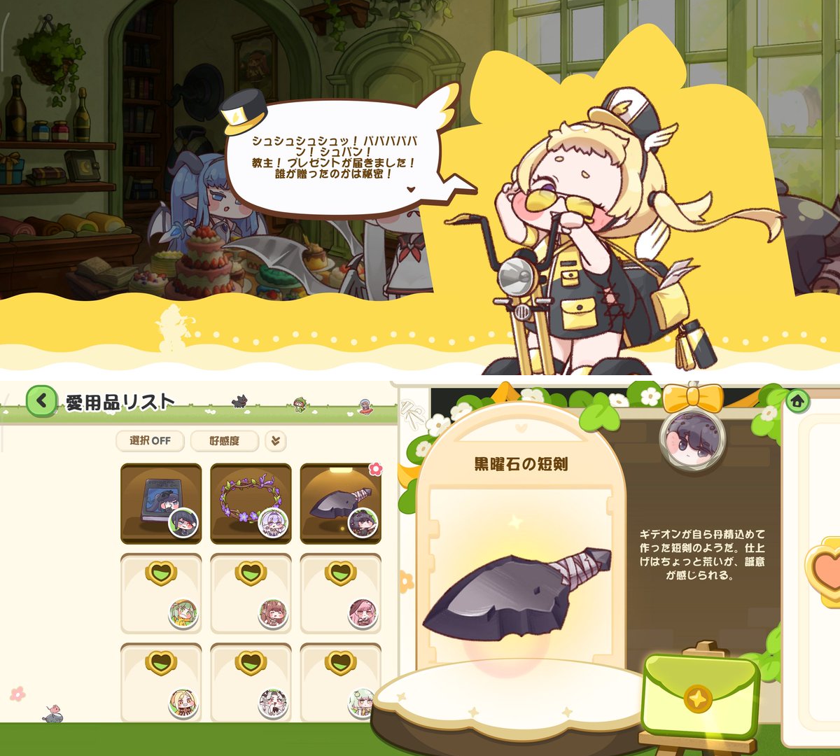 おみくじ on X: 