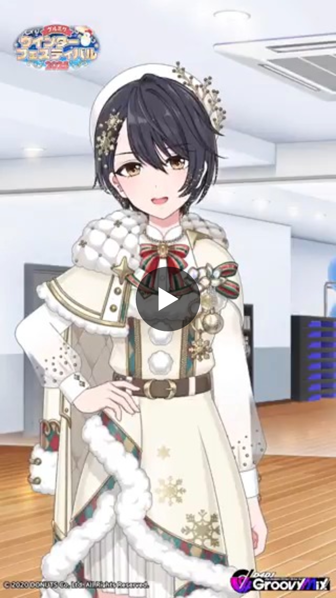 D4DJ Groovy Mix（ #グルミク ）公式 on X: 