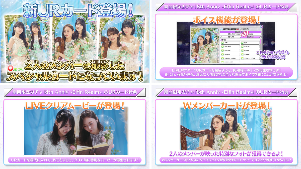 公式】乃木坂46リズムフェスティバル on X: 