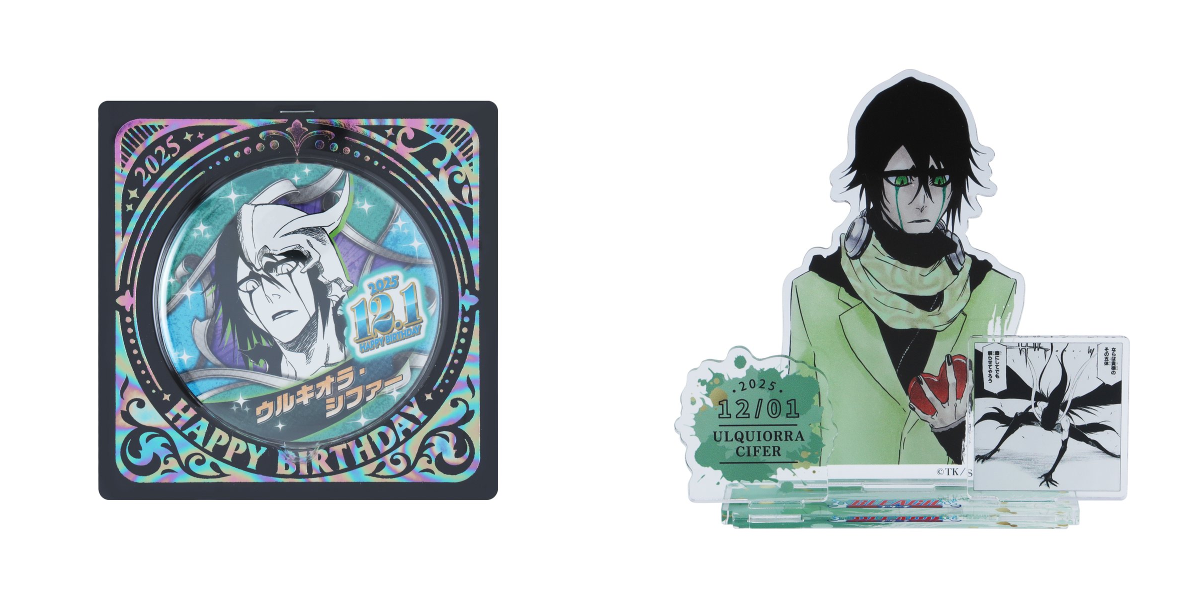 ジャンプショップ JUMP SHOP【公式】 on X: 