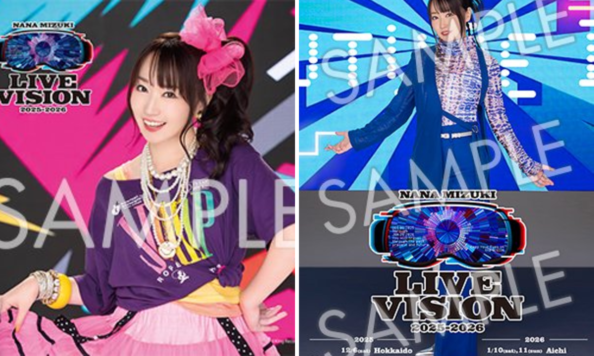 水樹奈々オフィシャル on X: 