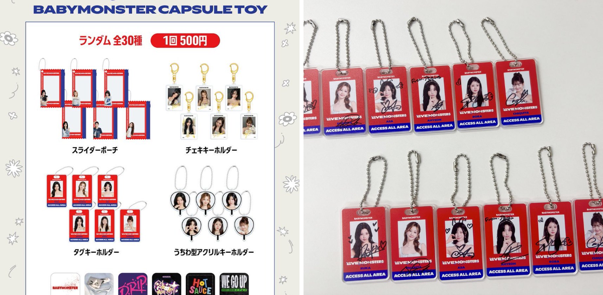 BABYMONSTER JAPAN OFFICIAL on X: 