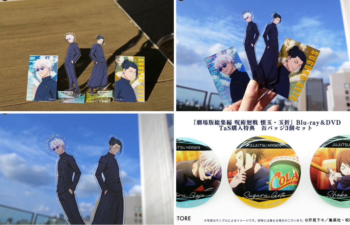 TOHO animation STORE ONLINE on X: 