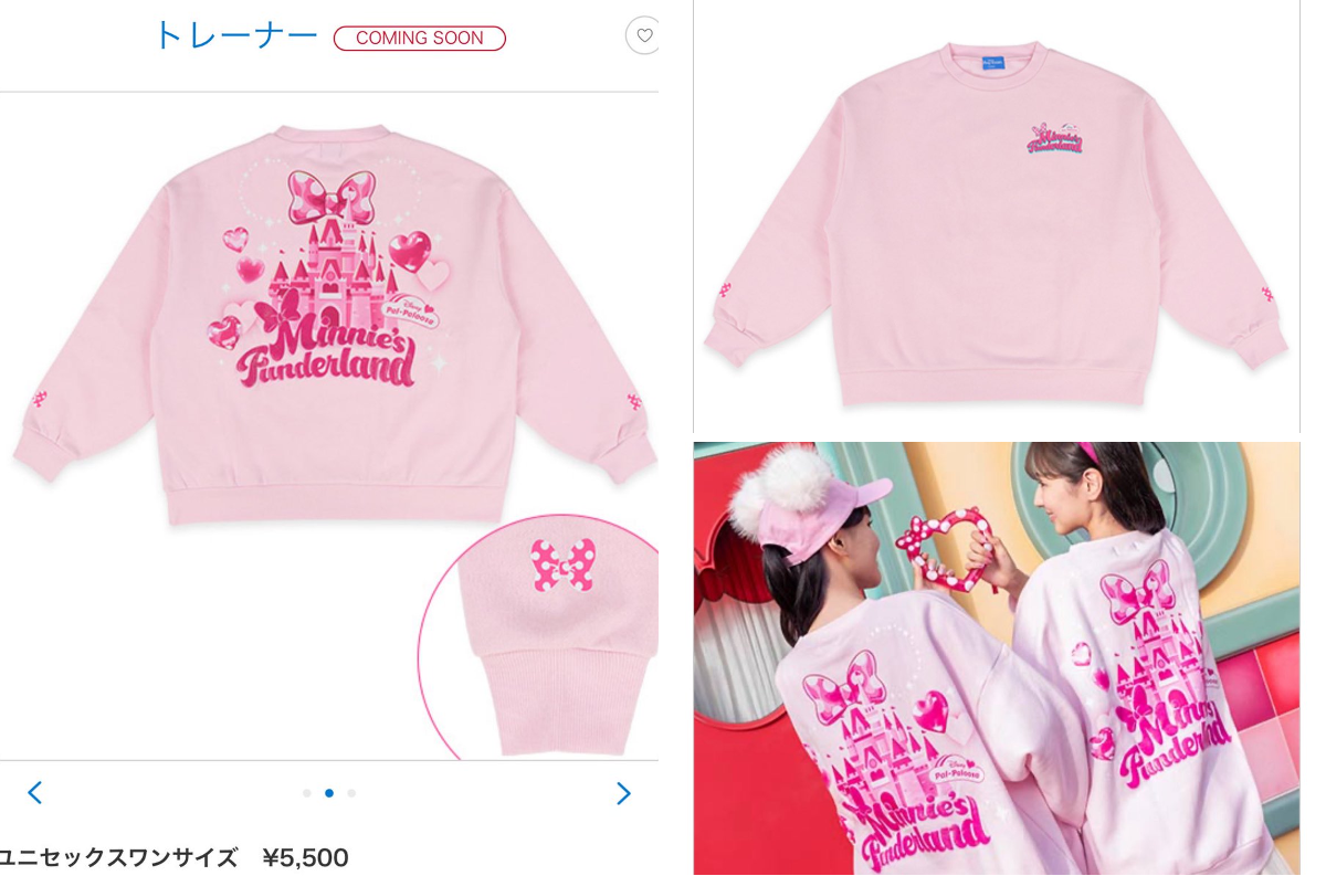 まるさん on X: 