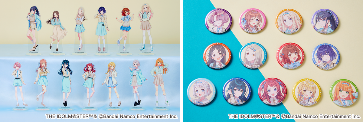 学園アイドルマスター （学マス） グッズ情報 on X: 