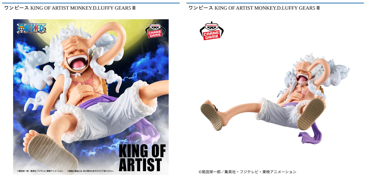 ラウンドワンアミューズメント［公式］ on X: 