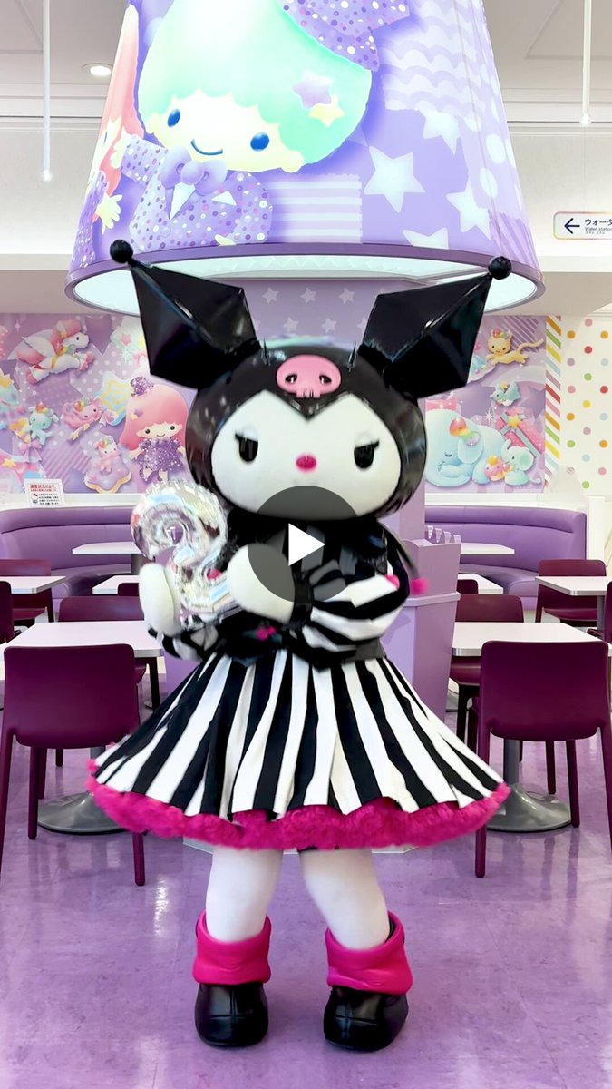 サンリオピューロランド on X: 
