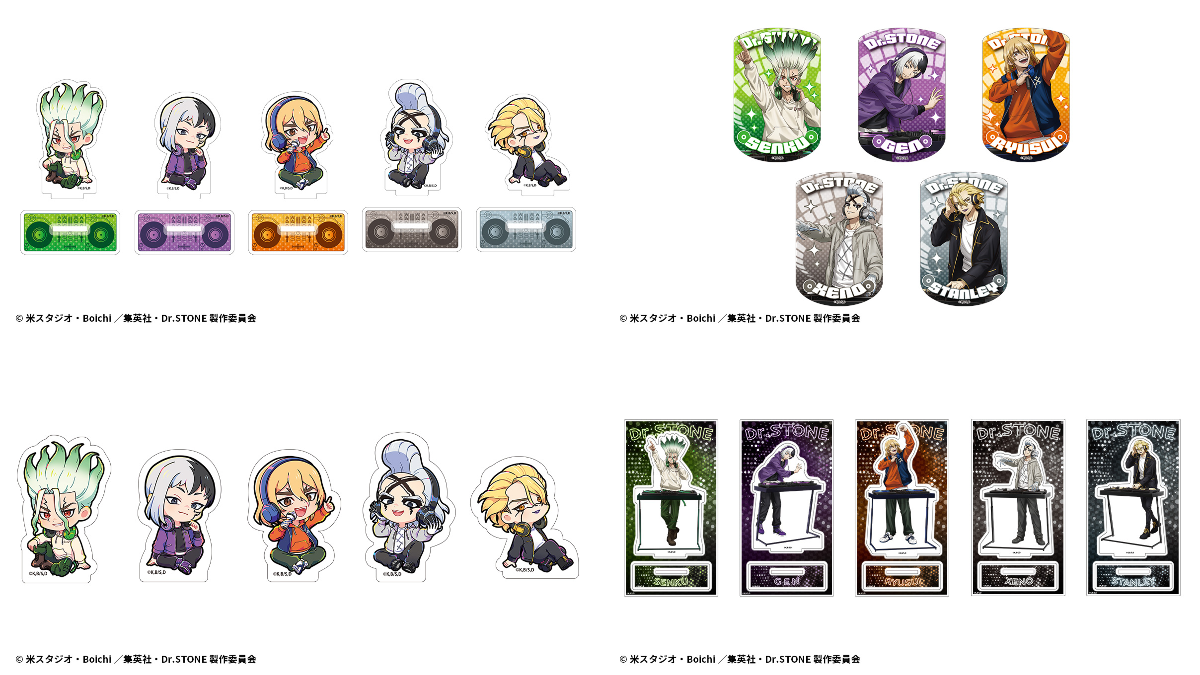 SUKI+PLUS(スキプラ) on X: 